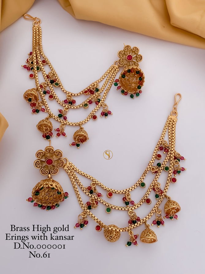 6 BH Wedding Wear Brass High Gold Earring With Kansar Wholesale Price In Surat
